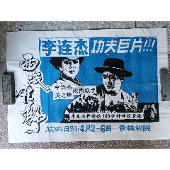 买个假的芬兰迪亚大学文凭